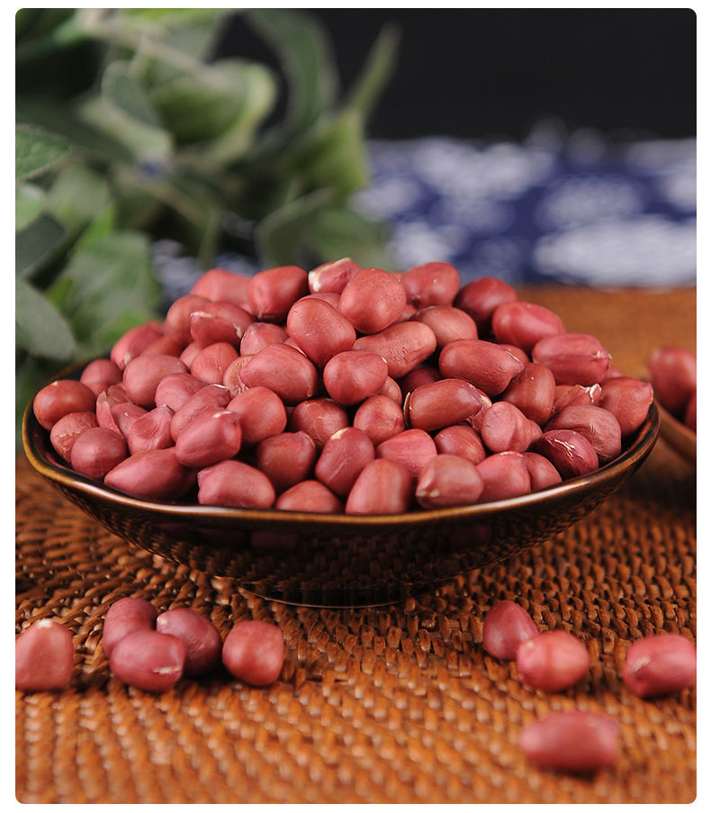 新货一斤每袋去壳红皮花生四粒红花生米红衣花生农家散装250g去壳四粒