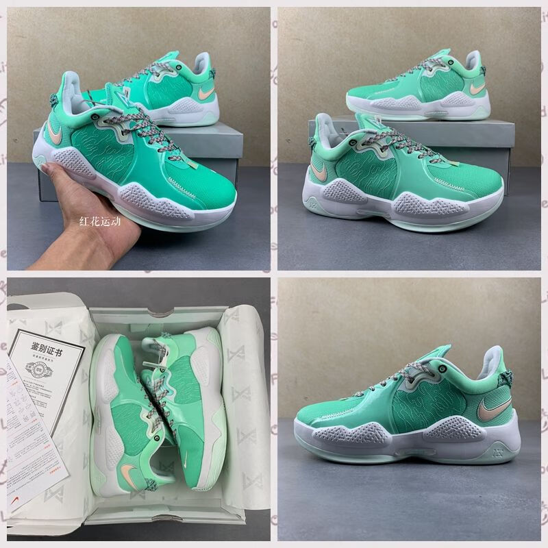 【官方旗舰店】pg5保罗乔治5代篮球鞋黑白联名篮粉男女款全实战气垫