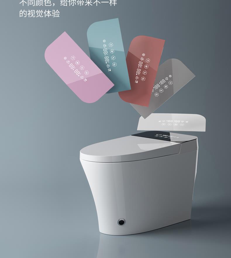 乐家智能马桶家用一体式即热全自动翻盖无水压限制智能坐便器 标配版