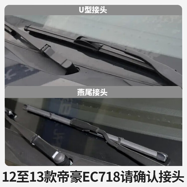 3ab6efcfeececd39.jpg