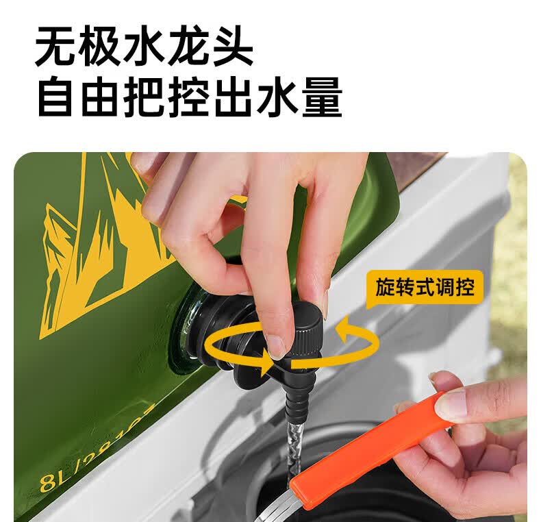 cb7608b22756bab6.jpg