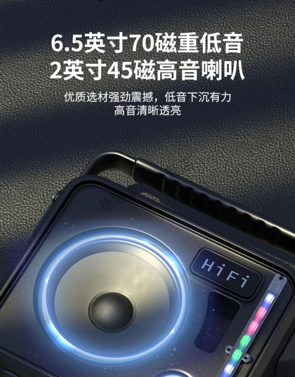 索尼(sony)适用广场舞音响k歌小型大功率声音量移动演出唱歌专用蓝牙