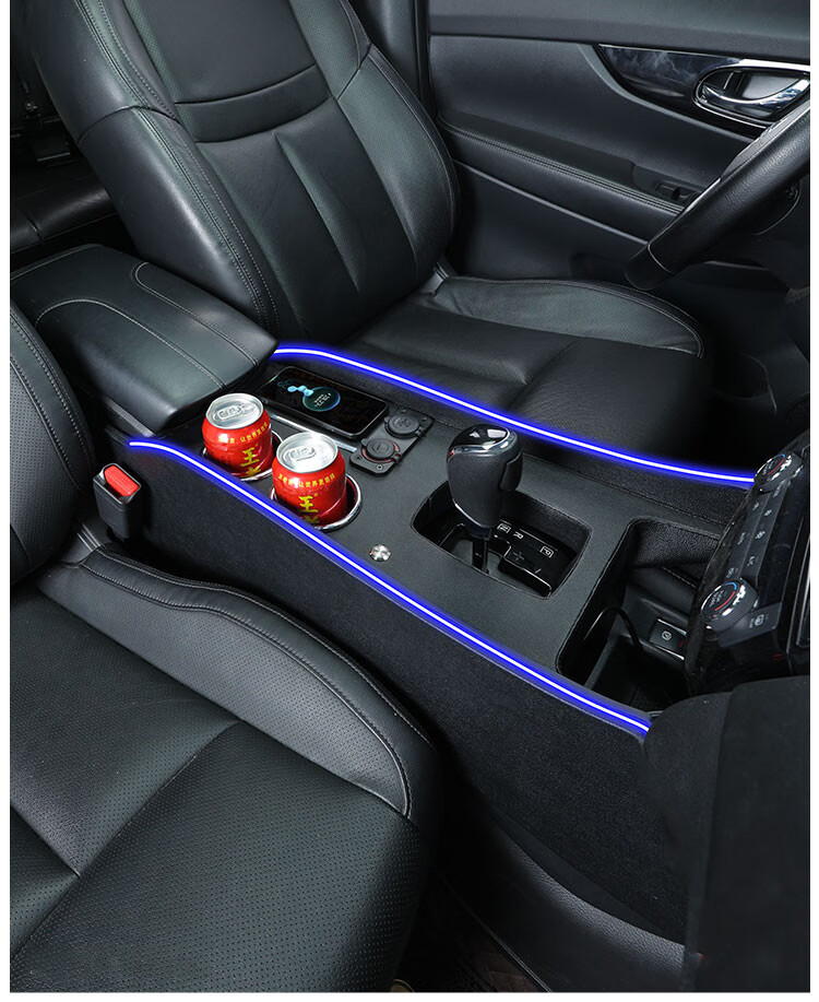 奇骏扶手箱改装专用14-22款日产奇骏荣耀扶手箱中控配件爆改 四驱奇骏