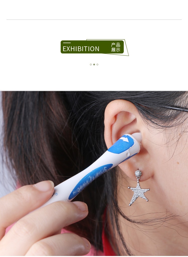 清洁耳屎掏耳勺油性掏耳朵工具 螺旋式掏耳勺【送16个螺旋替换头】