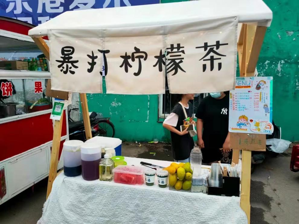 後備箱集市裝飾擺攤橫幅街邊集市奶茶甜品擺攤招牌後備箱橫幅廣告提