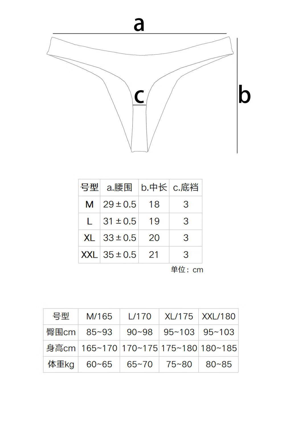 638904831afa3908.jpg