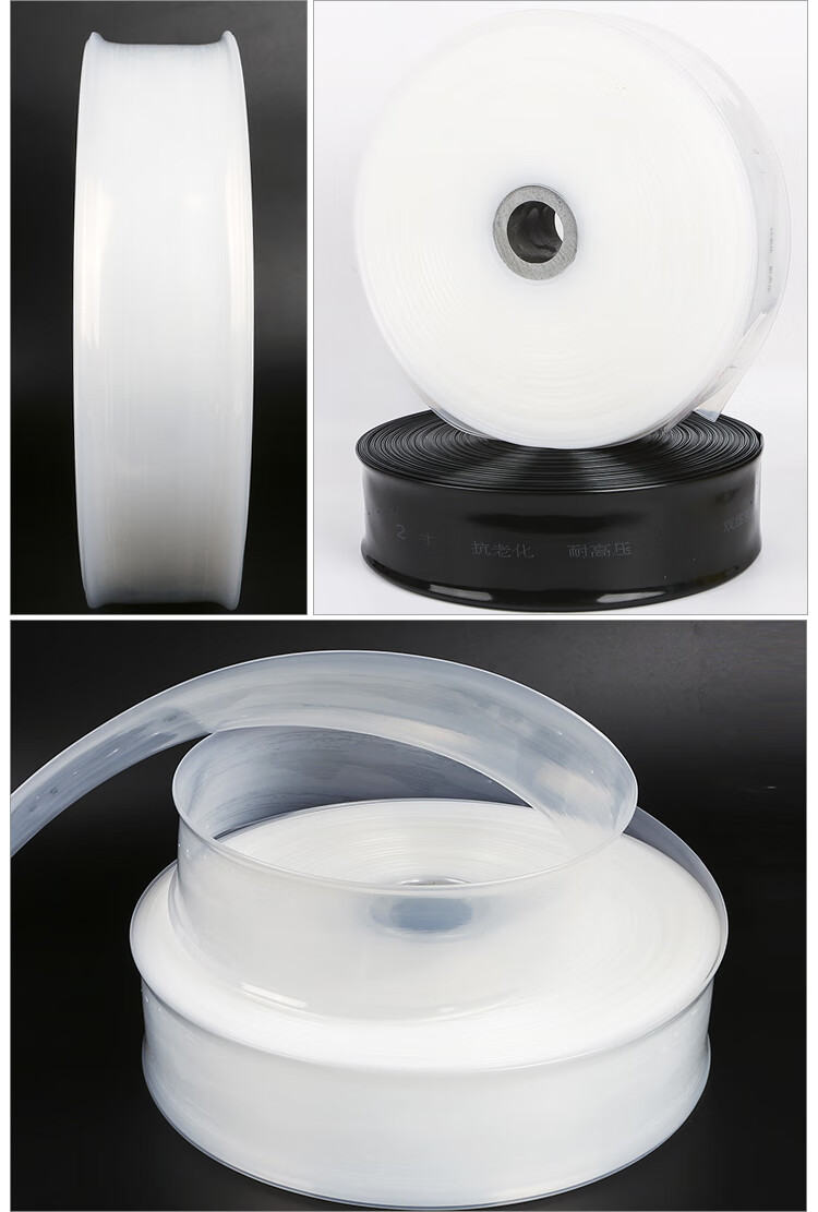 5寸3寸微喷带滴灌带喷灌带雾管喷水管农用节水灌溉微喷设备 黑色3寸9