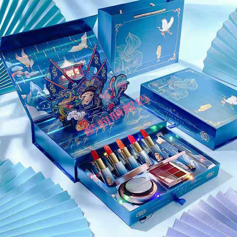 江南风彩妆女神节生日礼物 女生口红彩妆套装全套化妆品全套美妆套盒