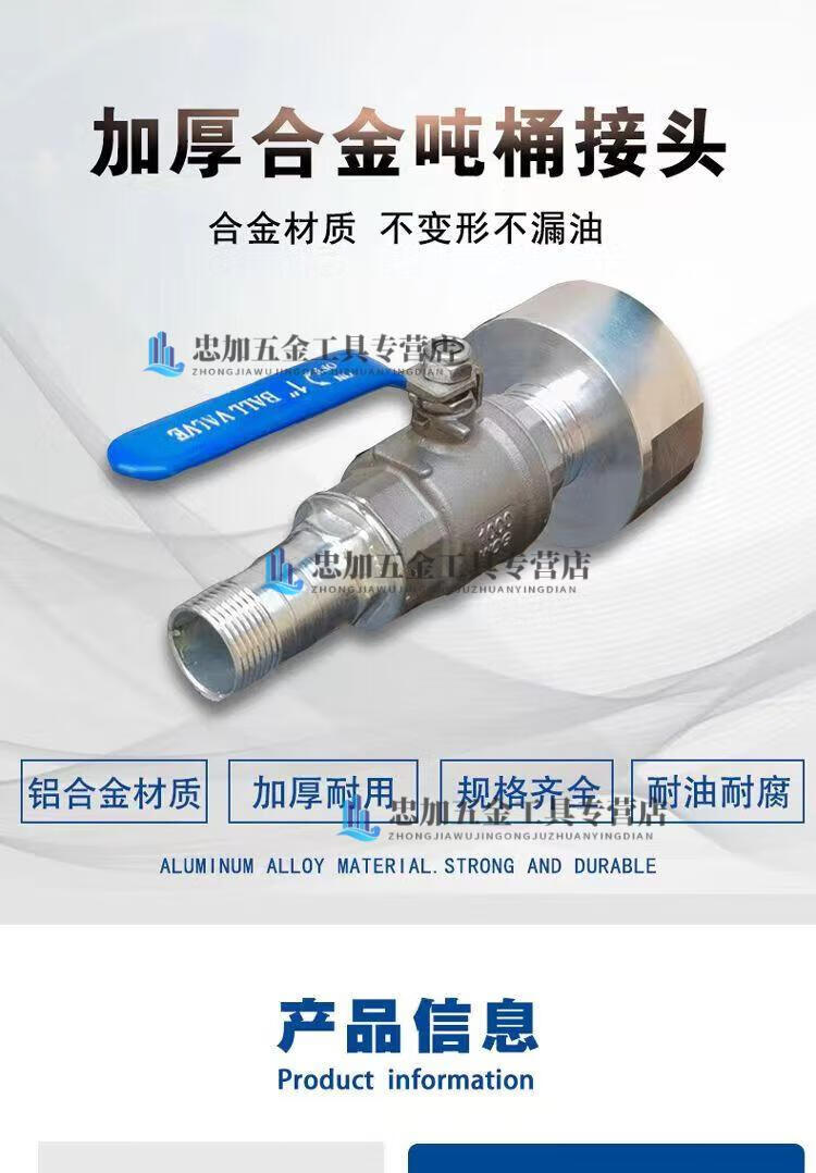 0c70c487bb5588b9.jpg.avif