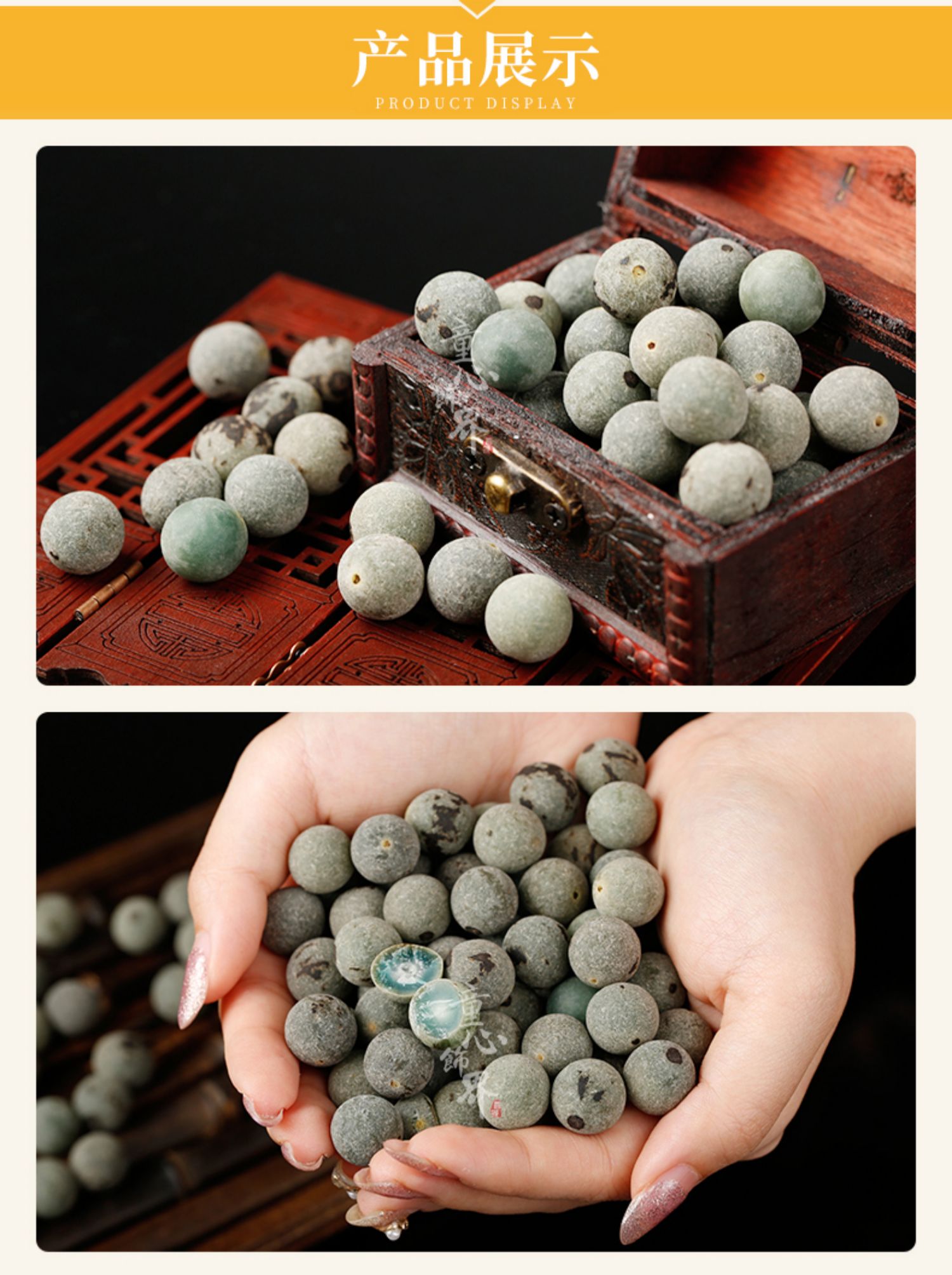 绿阴皮白玉菩提子原籽原料风化绿菩提根散珠diy佛珠手串手链批发 13mm