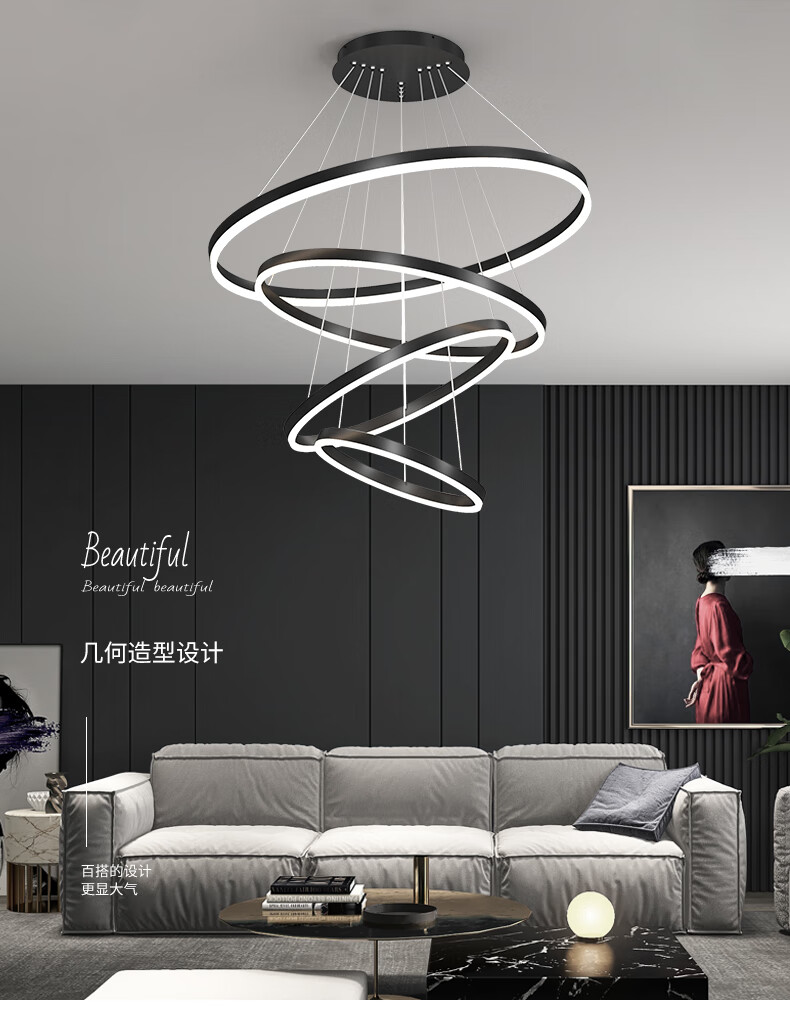 华艺照明(huayi) 华艺照明餐厅吊灯极简轻奢圆环灯具网红现代简约吧台