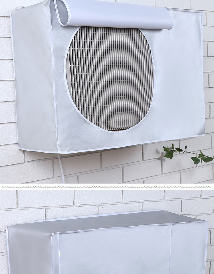 空调室外机罩空调罩加厚防水防晒防尘防雨格力科龙室外机罩 (开机不取