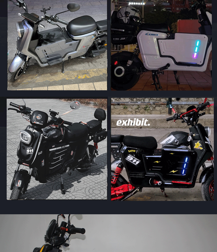 适用于009中箱中置箱电动车储物箱踏板箱大号容量后备箱收纳箱深远