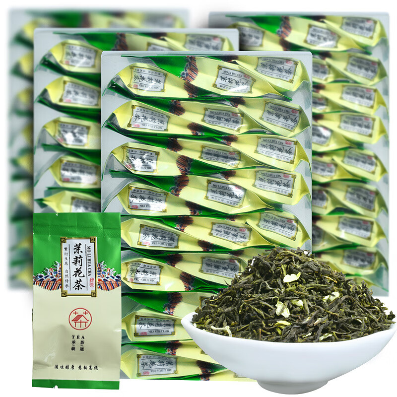 3，得人如魚（Derenruyu）濃香型茉莉花茶pc盒獨立小包裝125尅茶葉橫縣花茶綠茶批發 一盒25小包(125尅/盒)