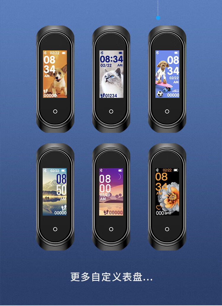 华为(huawei)通用智能手环官方黑科技手环皮卡丘联名款男孩运动防水初