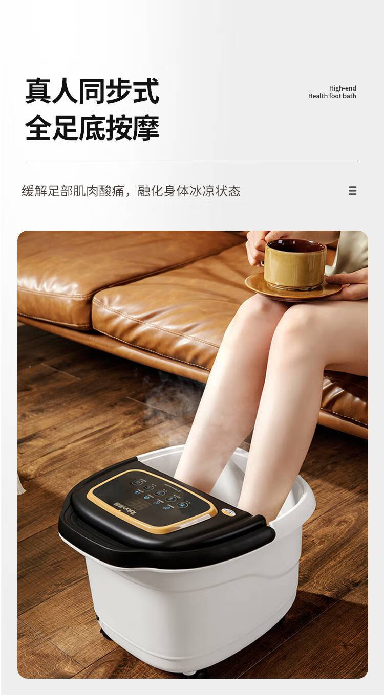 泰昌泡脚桶养生足浴盆全自动加热家用按摩恒温洗脚盆神器过小腿深