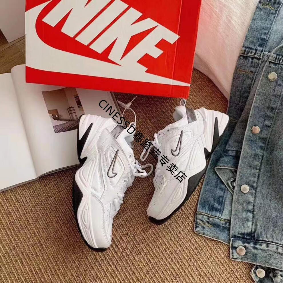 店】ajm2k tekno复古老爹鞋男女休闲运动跑步鞋ins超火情侣鞋 灰橙