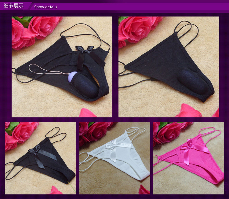 诱惑内裤性感丁字裤蝴蝶开裆免脱内裤 女用自慰内裤 开裆免脱情趣丝袜