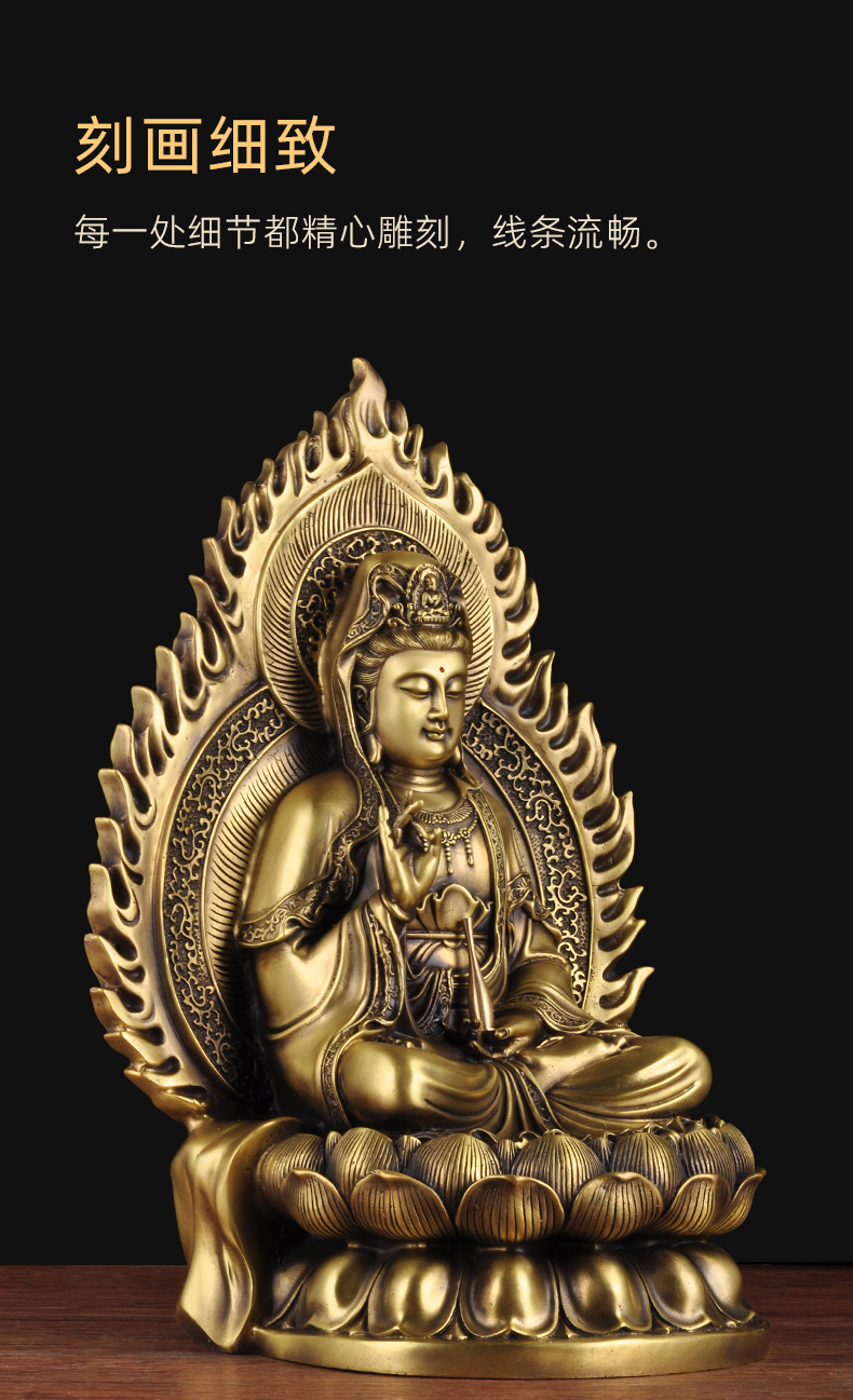 1尺福字背光观音-皇y【图片 价格 品牌 报价】-京东