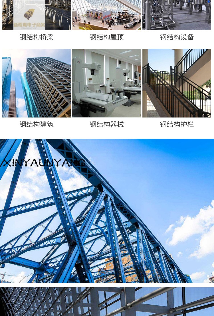 杉聚氨酯丙烯酸面漆机床漆耐酸碱油漆金属漆防锈漆彩钢瓦翻新漆 中灰