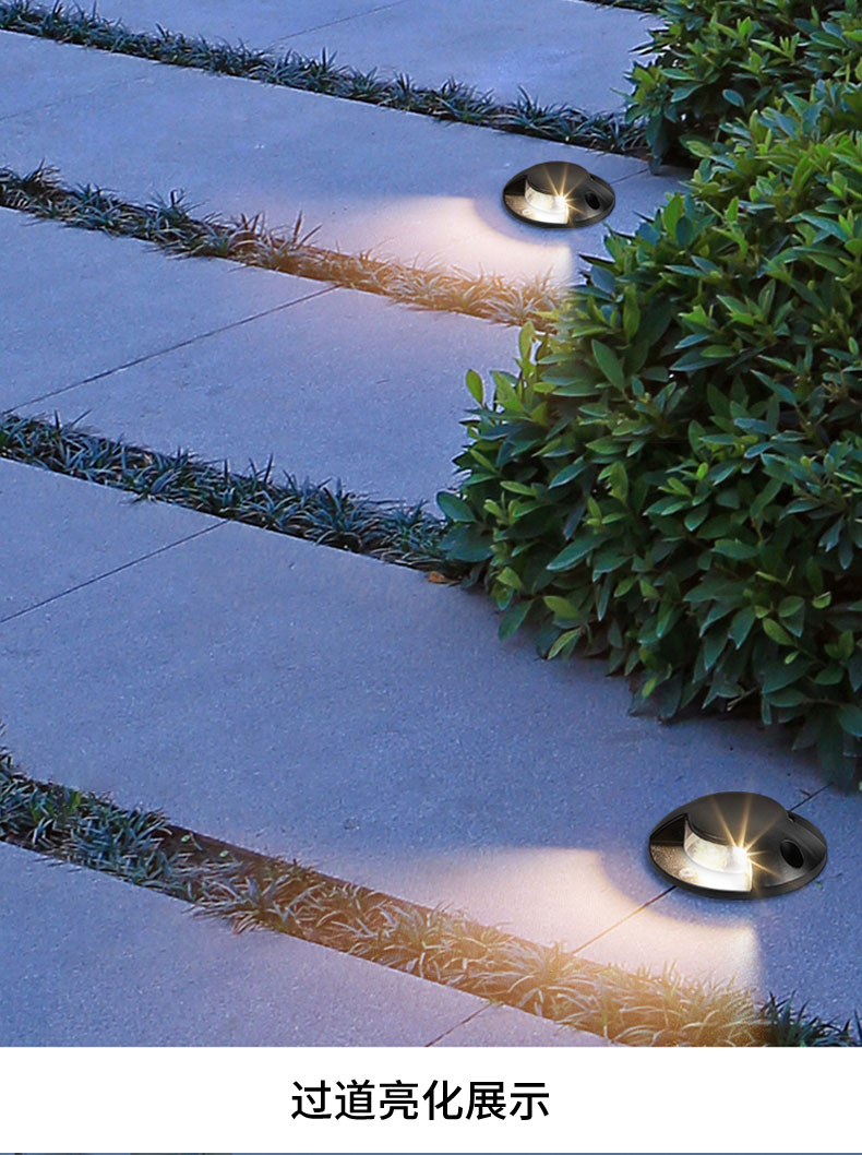 小米(mi)品质地埋灯户外防水花园庭院嵌入式地灯透光跑道步道灯楼梯