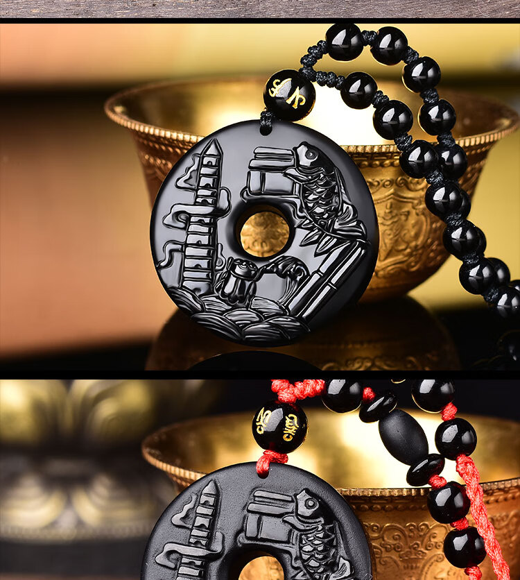 快递】四海显吉达摆件吊坠2021事运亨通首饰饰品 四海显达摆件【图片