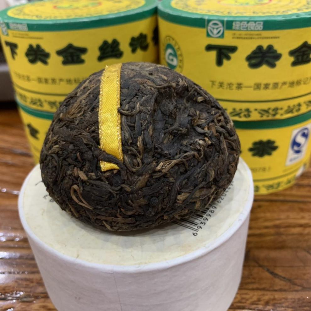 云南普洱茶2007年下关金丝沱茶100克5盒沱茶生茶