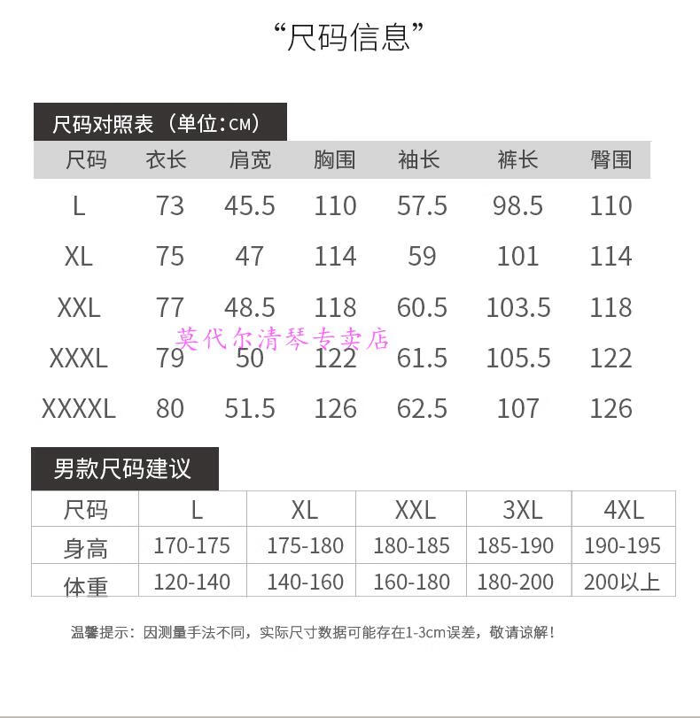 4499a7230a659fa8.jpg