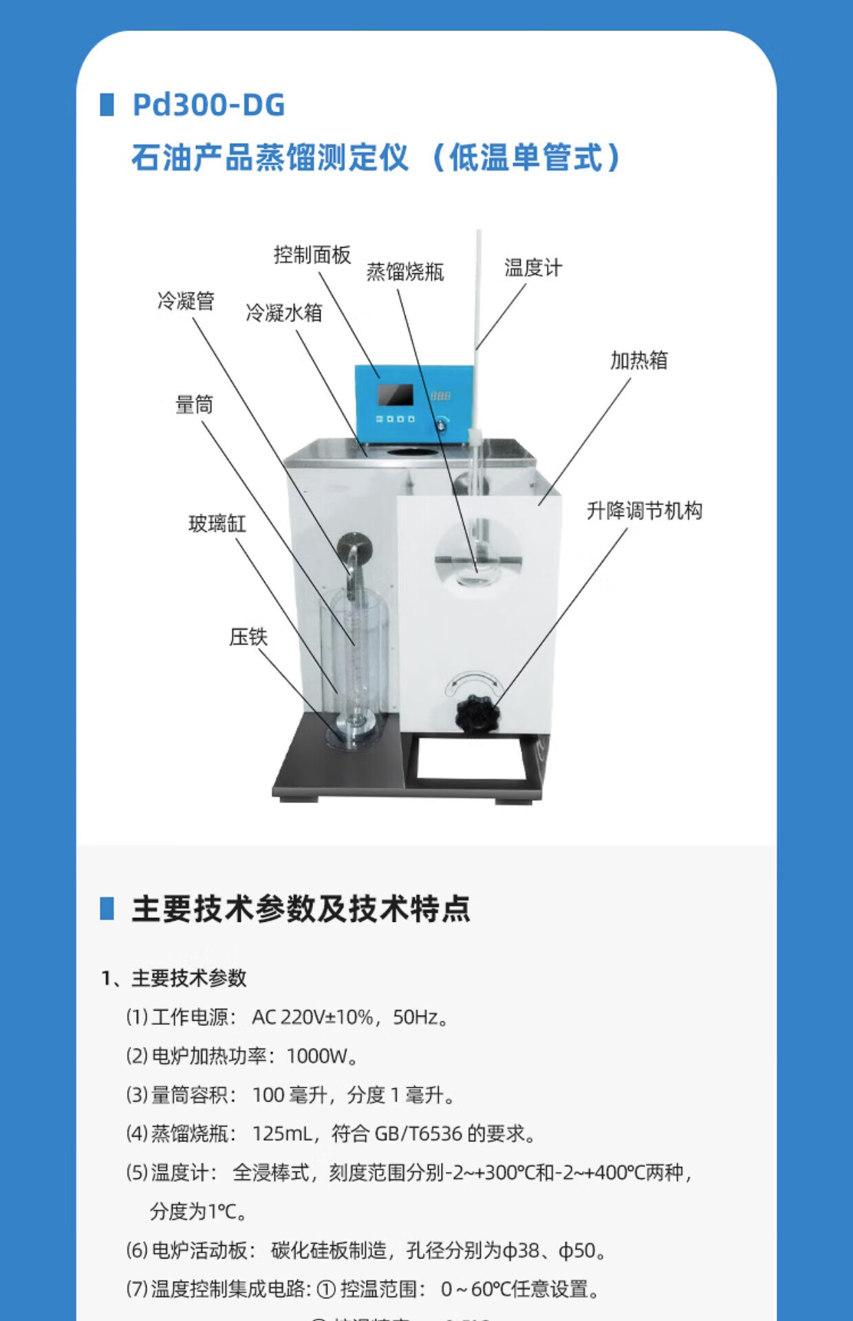 a4590aad8a8f4f2d.jpg
