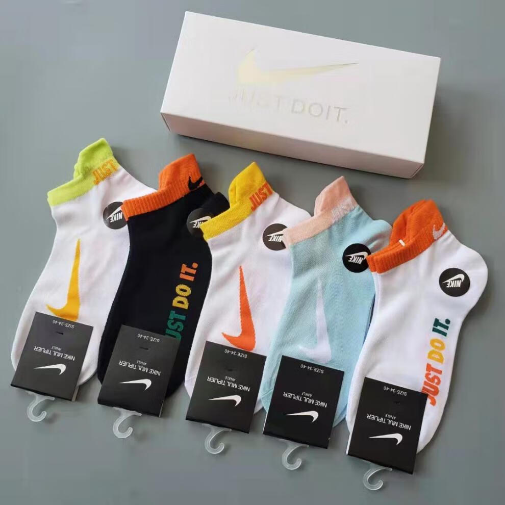 耐克男袜女袜运动休闲短筒中筒袜棉短袜子透气防臭吸汗船袜nike透气