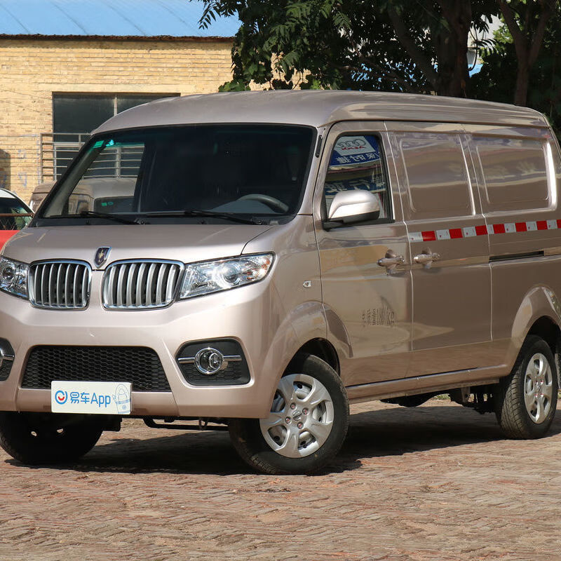 金杯小海狮x30 x30l自喷漆划痕修补笔白色香槟金银色棕色专用油漆 上