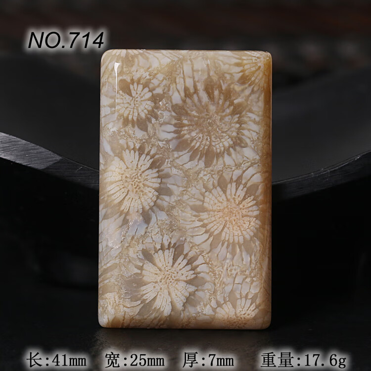 5f5192ff5011cc50.jpg