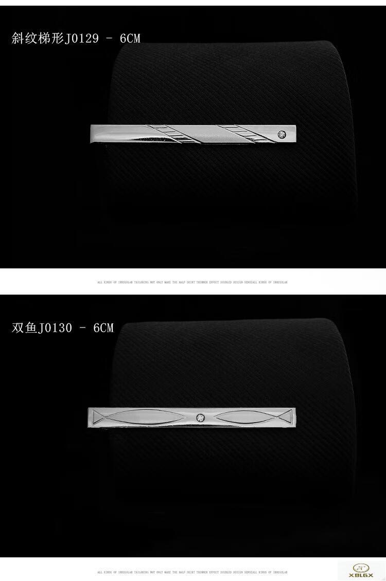 3e6aab100f4b6a9a.jpg
