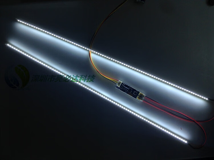 【现货速发】15 17 19 22 24寸27寸lcd改装l液晶电视显示器led背光灯