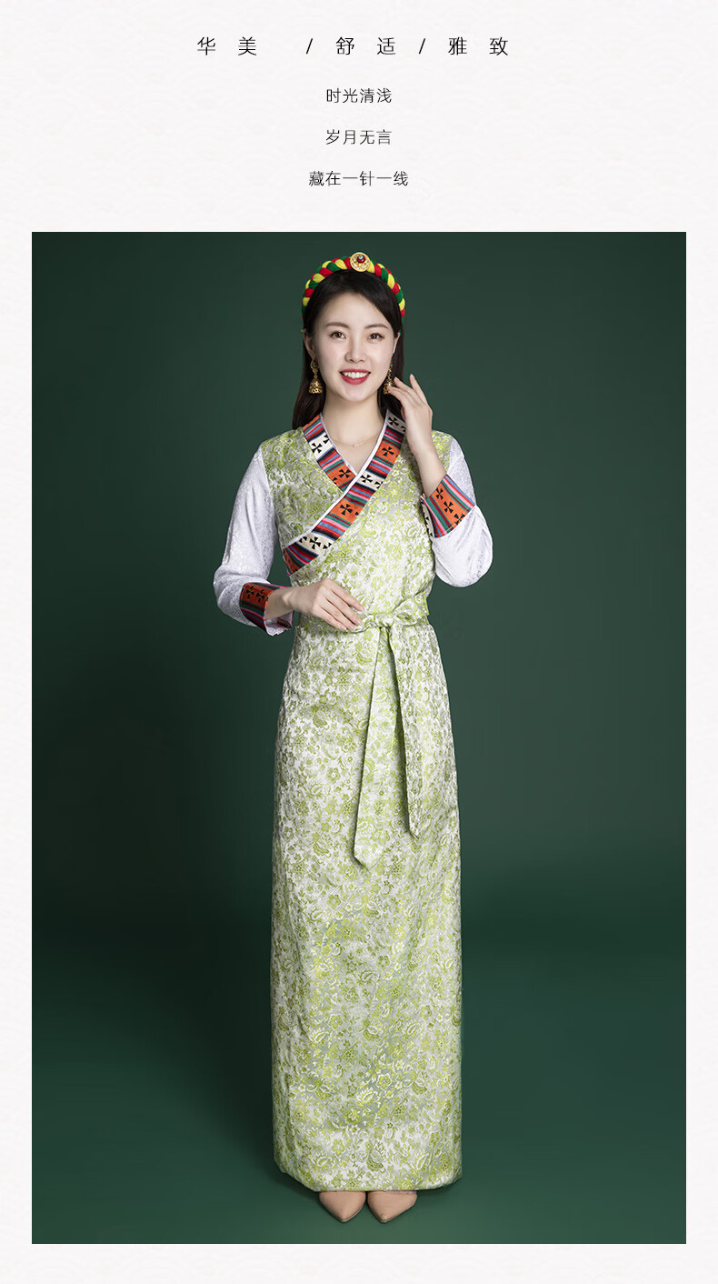 藏族服装女全套藏装女士新款藏式民族风博拉锅庄舞裙西藏拉萨旅拍氆氇