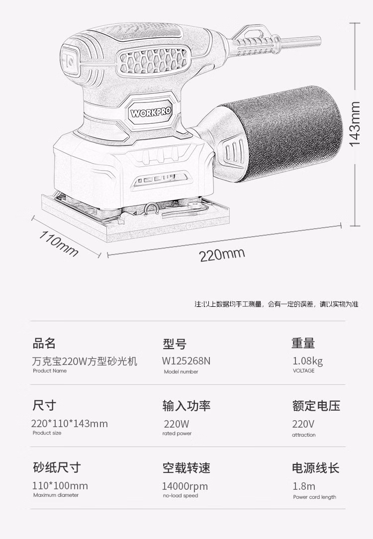 1120ff43f954bc91.jpg.avif