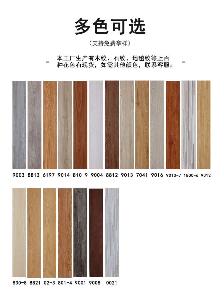 1cf0ed98bc6282f3.jpg