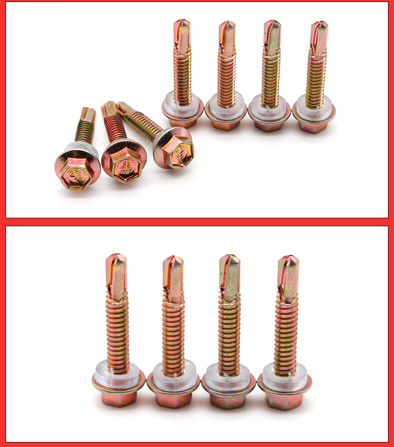 外六角钻尾螺丝m55彩钢瓦燕尾丝镀彩锌国标优质自攻自钻螺钉 5.