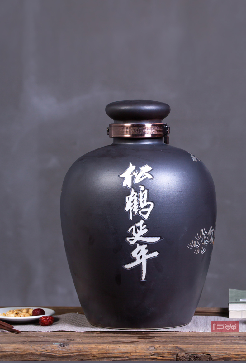 景德镇陶瓷酒坛子泡酒灌白酒瓶30斤50斤手工大酒缸家用密封藏酒坛