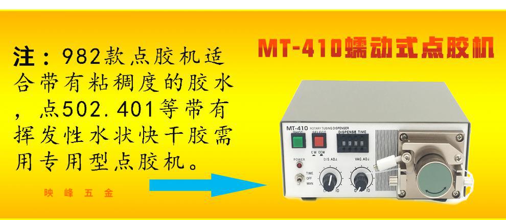 0c640758cbcc4e02.jpg