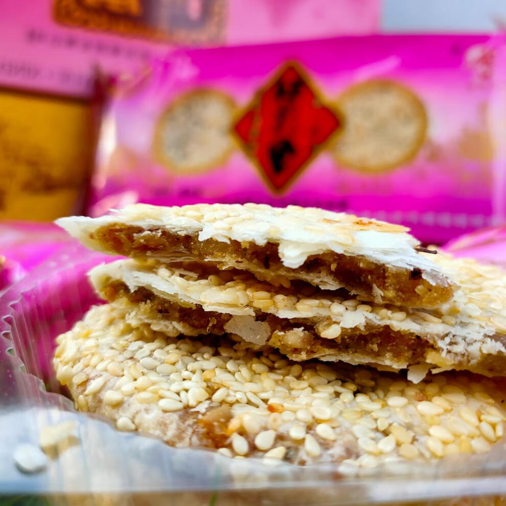 茶油酥薄月饼手工老式湖南衡阳特产桂花芝麻中秋麻饼网红休闲零食 2包