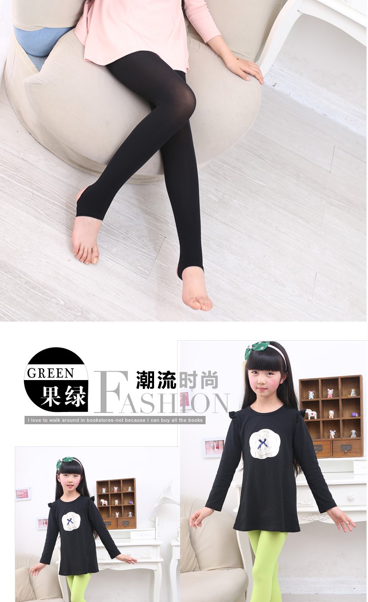 春夏季儿童踩脚打底裤女童薄款脚蹬丝袜小孩女孩舞蹈袜宝宝防蚊袜 桔