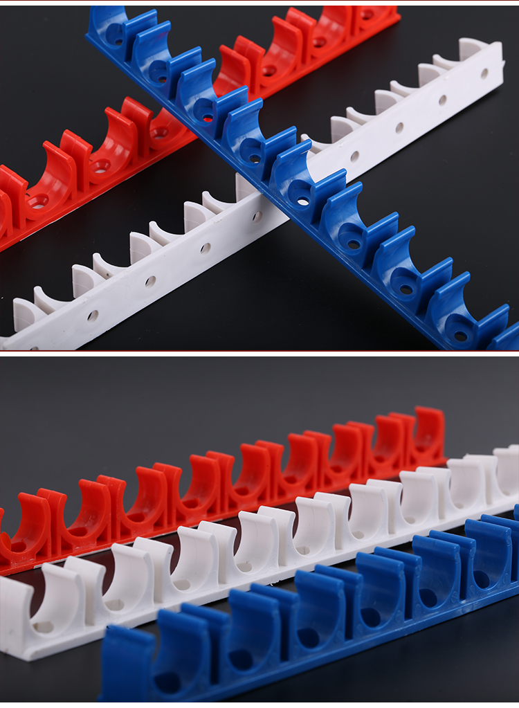 定制适用16 20pvc排卡电线管卡子u型管卡排码红10位8位排卡卡扣连排