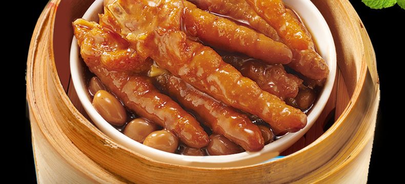 广州酒家 紫金酱凤爪250g*2袋装【图片 价格 品牌 报价】-京东
