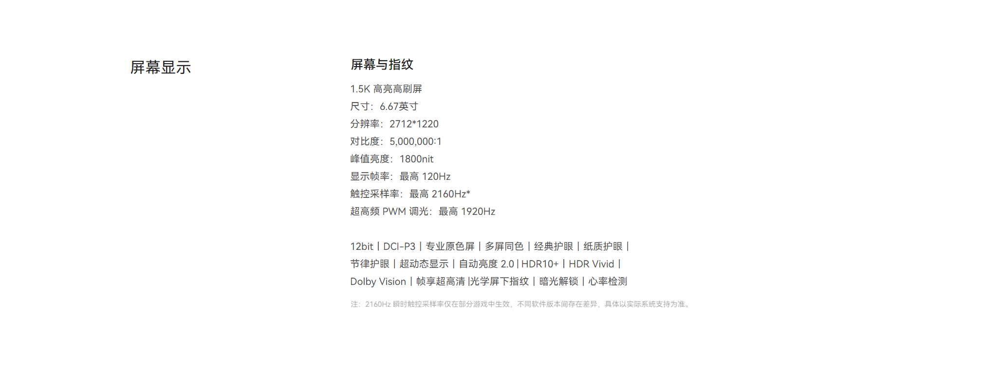 13c18236f0955cd6.png