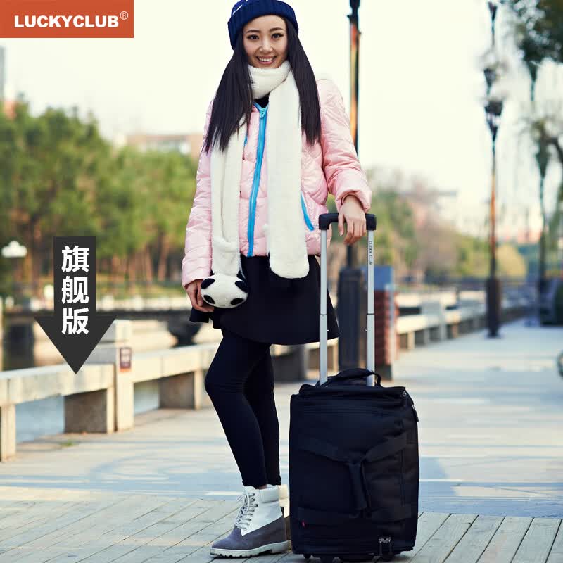 LUCKY CLUB trolley bag large capacity 