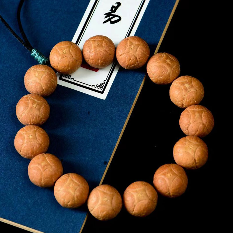 《云南瑞丽》 伊人意 京出品 尼泊尔麒麟眼菩提手串 精挑精选玉化果冻