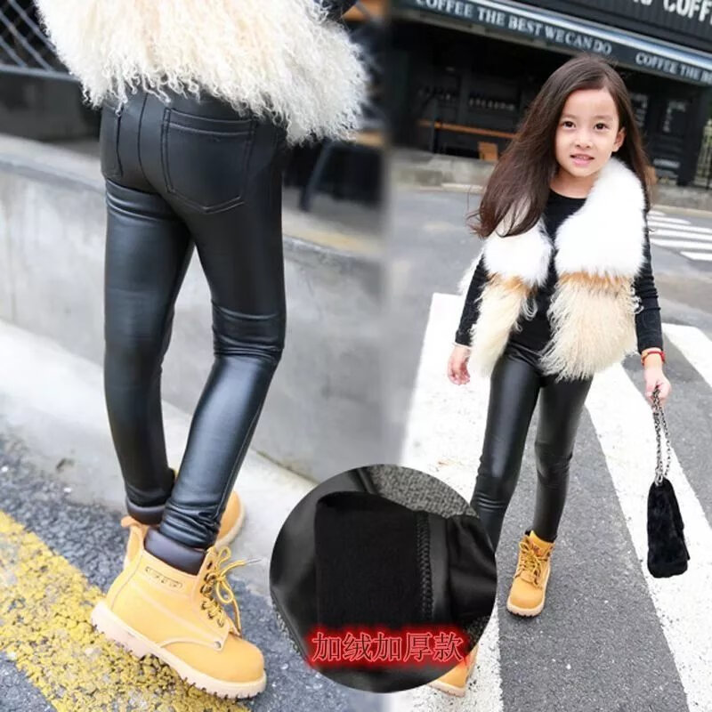 秋冬装皮宝宝修身百搭弹力裤子儿童加绒加厚外穿打底裤 加绒皮裤黑色