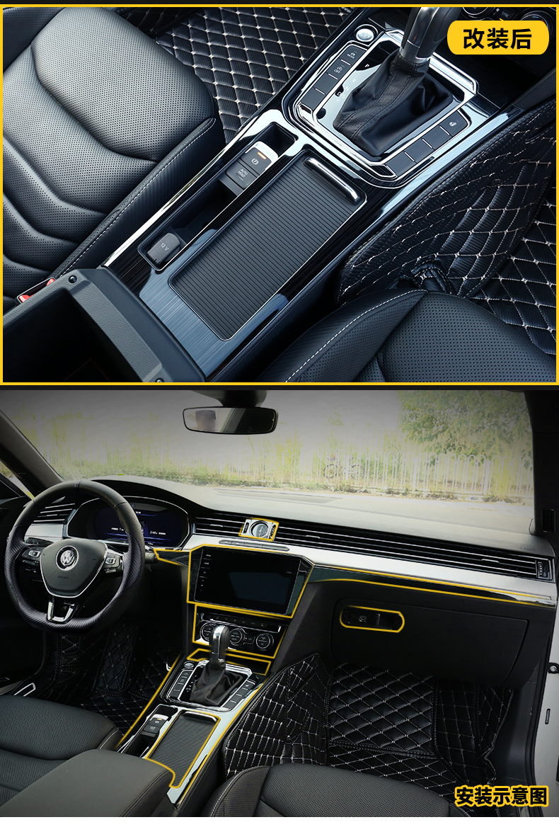 fox 19款大众cc中控排挡框水杯面板框黑钛拉丝内饰改装大众cc专用 15.