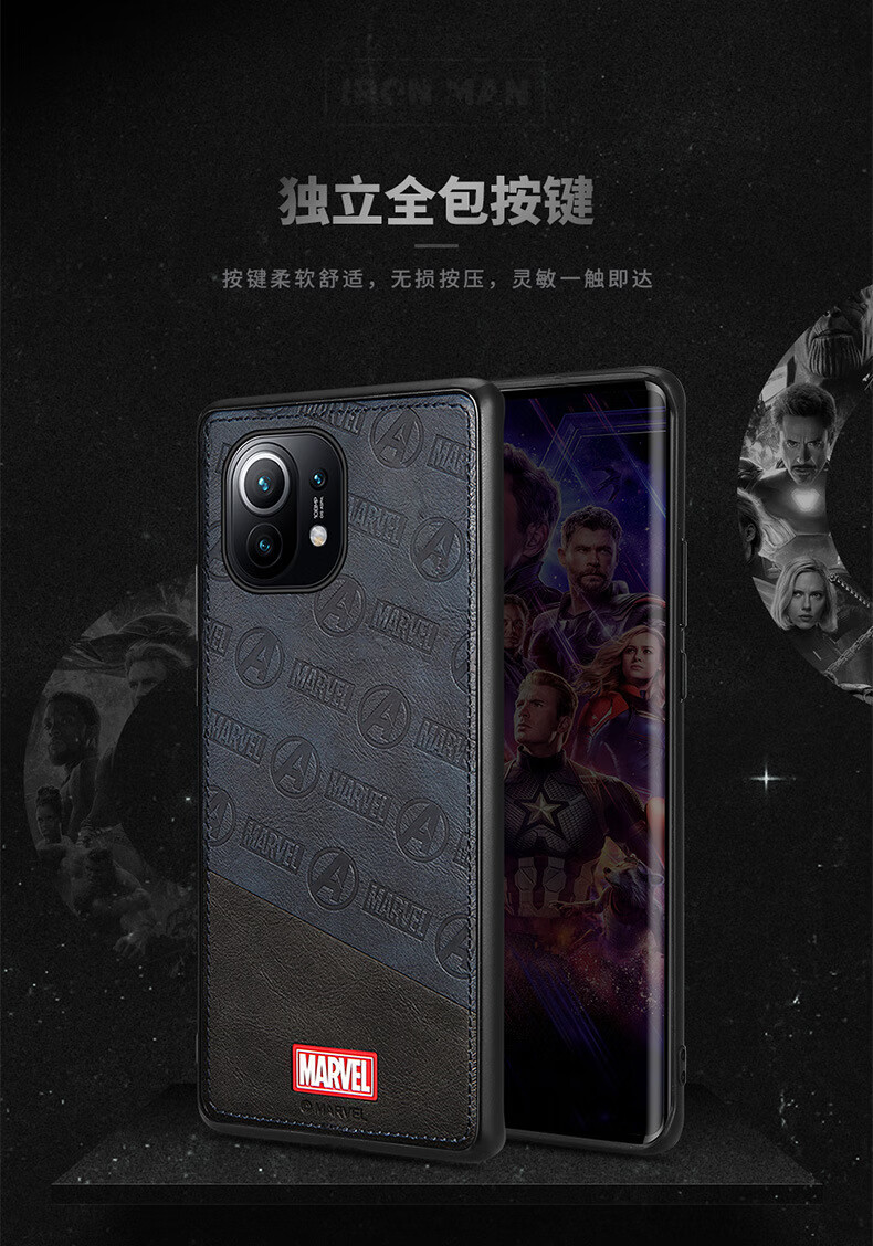 迪士尼漫威雷神新款小米11手机壳复仇者联盟男士商务mi11全包皮纹软壳
